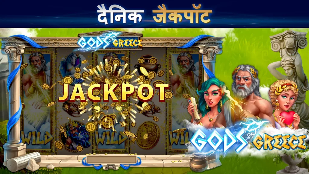 Mesa de casino con fichas y luces de fin de semana