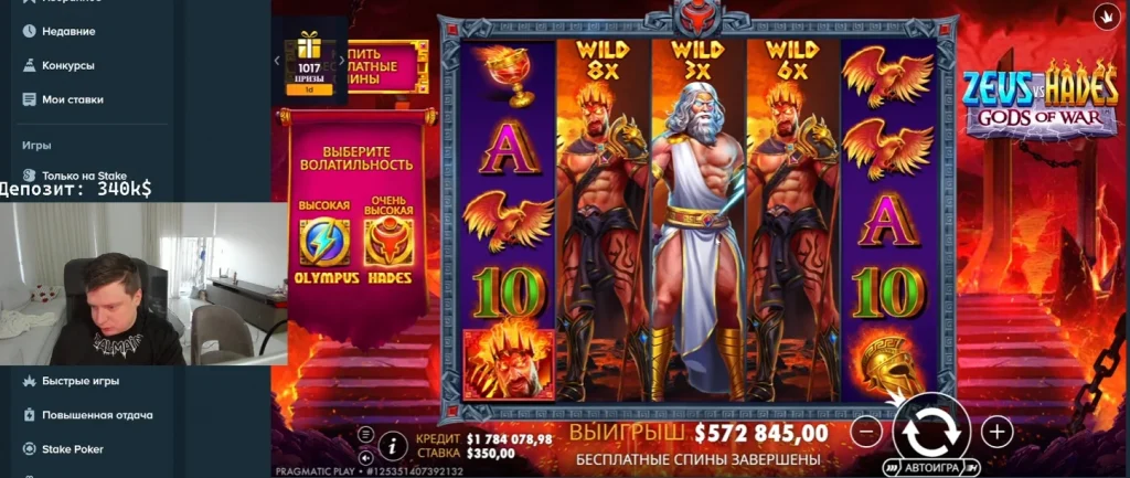 Vibrant slot machine reels with cherries, bars, and sevens